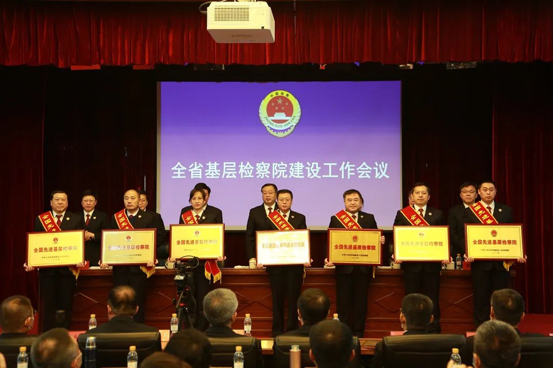 客观剖析发展瓶颈 抓实“七个始终坚持”